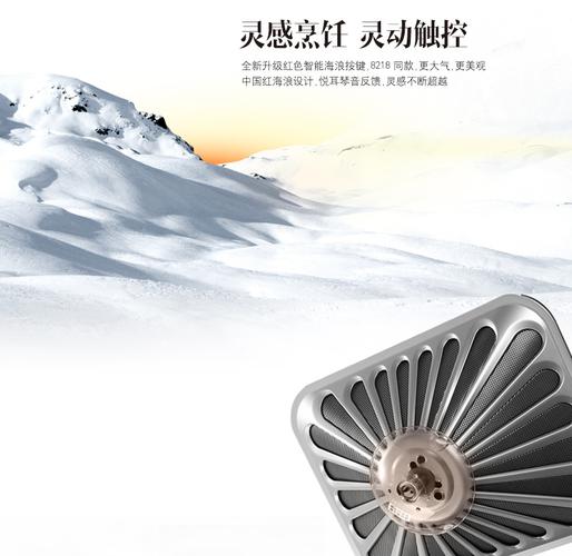 老板8323+9B17觸控大吸力煙灶套裝 智能廚房的凈煙利器